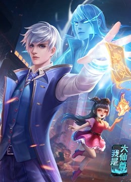 布朗夫人