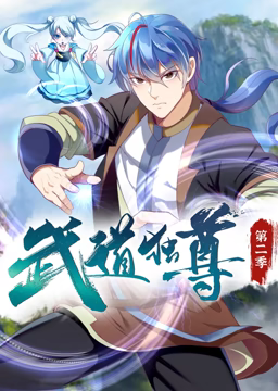 希腊假日