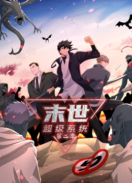 断案吧!寇准