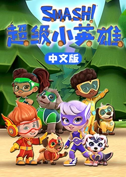 爱狗人士