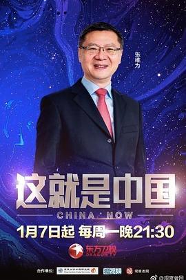 无熊之境