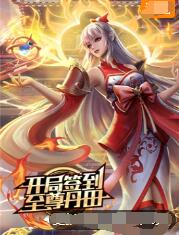 幸福不是毛毛雨